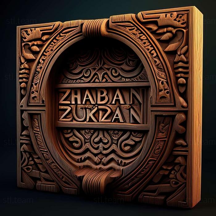 3D модель Гра Zanzarah The Hidden Portal (STL)